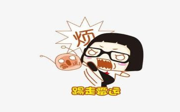 少年维特之烦恼,读后感精选7篇