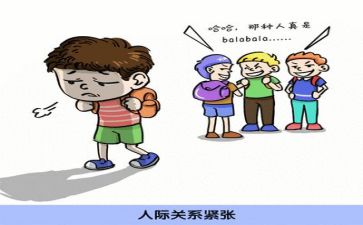 工作反思工作总结精选7篇