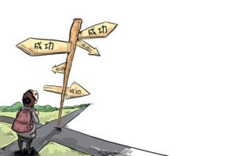 懂反思作文6篇