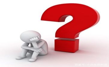 个人反思总结心得8篇