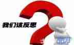 箫的教案及反思最新8篇