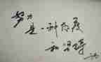 工作反思跟工作总结精选5篇