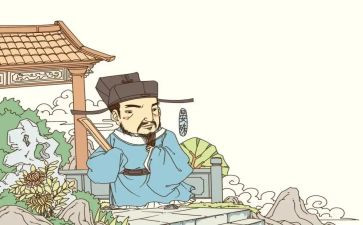 范仲淹读后感7篇