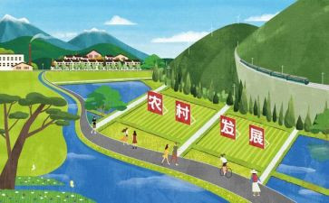企业发展演讲稿7篇