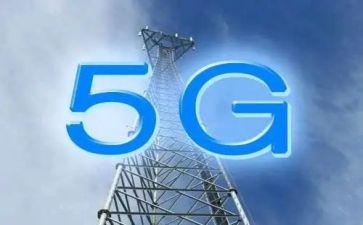 经济发展办调研报告6篇