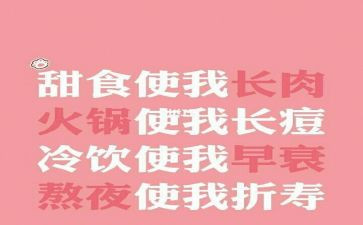 肥皂泡泡小班教案5篇