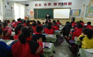 真假分数教案6篇