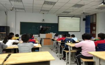 小学数学分数的乘法教案8篇