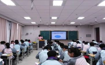 分数墙教学反思推荐5篇