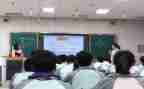 小学分数乘法教案8篇