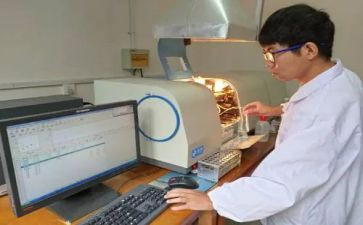 意识形态分析工作报告6篇