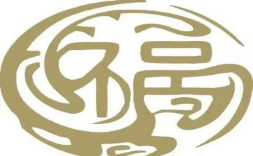我也很幸福作文推荐7篇