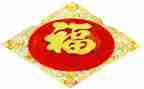 作文幸福600字推荐8篇