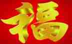 小幸福作文最新8篇