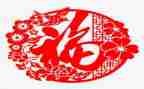 读幸福的做教师心得体会精选7篇
