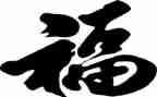 福尔摩斯探案的读后感模板8篇
