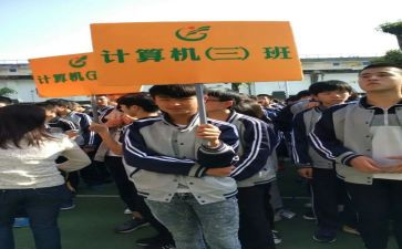 竞选副班长演讲稿范文优秀5篇