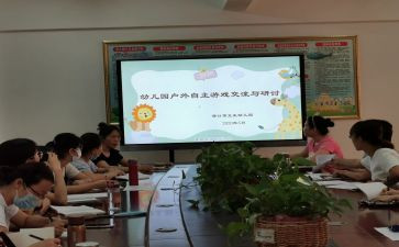 竞选副班长演讲稿范文模板7篇
