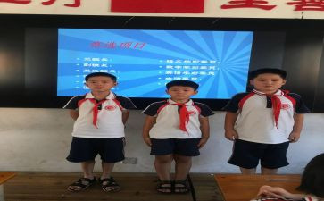 竞选副班长演讲稿精选5篇