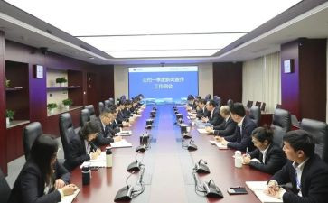 学生会副部长申请书8篇