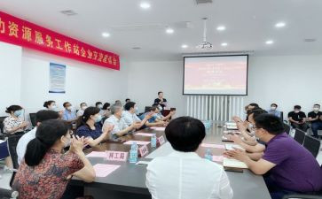 副部长竞选演讲稿8篇