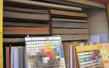 教辅材料自查报告5篇