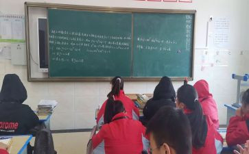培优辅差学期工作计划5篇