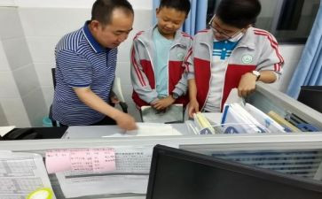 2024年培优辅差工作计划参考8篇