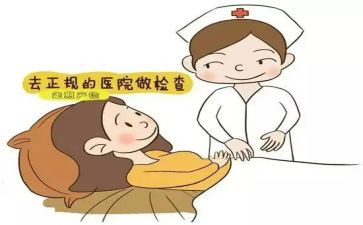 妇产科工作计划范文6篇