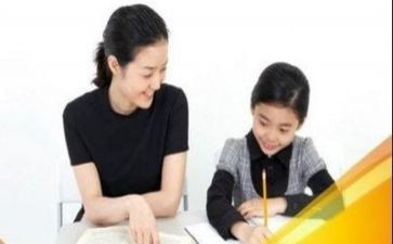 学校心辅导心得体会7篇
