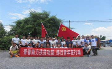 扶分工作培训心得体会推荐7篇