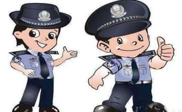 辅警述职报告6篇