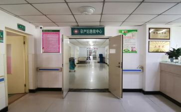 妇科2024年度工作总结6篇