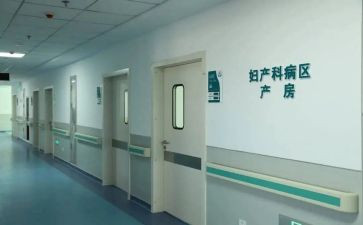 妇科工作个人总结8篇