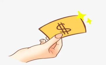 付款申请书付款申请书参考5篇