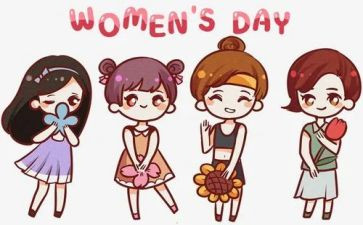 妇女节妇女节作文优质8篇