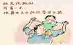 父亲的爱优秀作文6篇