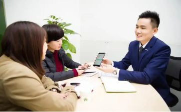 以服务为主题的演讲稿7篇