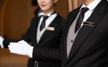 客后服务工作报告优质8篇