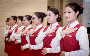 银行服务培训心得体会7篇