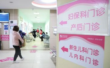 妇幼保健月工作计划7篇