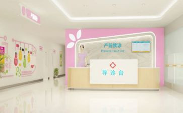 2024年妇幼保健工作半年总结5篇