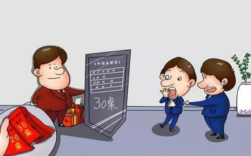 社团负责人演讲稿5篇