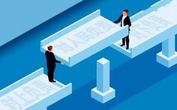 项目技术负责人年终总结5篇