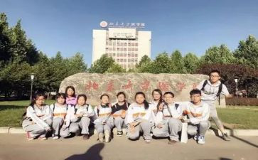 附中学校工作计划最新7篇