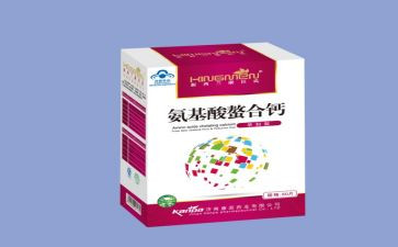 钙市场调研报告最新5篇