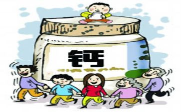 钙市场调研报告优质8篇