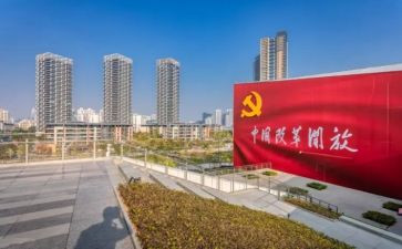课程改革心得体会精选5篇