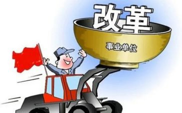 课程改革心得体会参考5篇