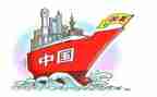 新改革心得体会优质8篇